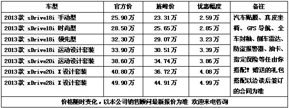 0c66e3119c5c9195.jpg