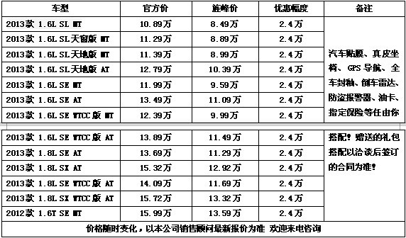 1c6398adfca96187.jpg