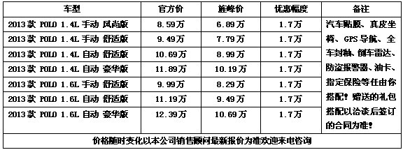 2340a31927ba9d98.jpg