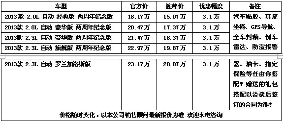 2aa512dcc4005f8d.jpg
