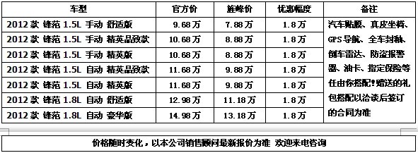 2e6be2f74f1083b9.jpg