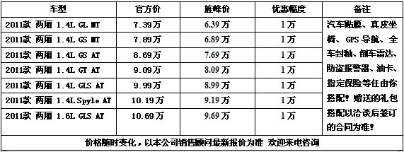 302e3dbb0a68043b.jpg