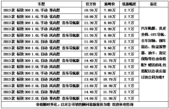 34812d6cb6e7b000.jpg