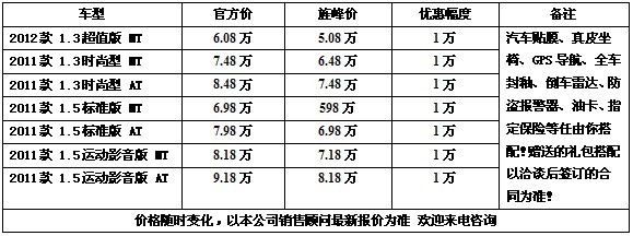 36cc912fe0e79862.jpg