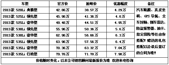 382657db0fd17a2a.jpg