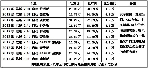 3b77034a554921f4.jpg