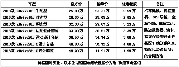 3c1606368222e1d6.jpg