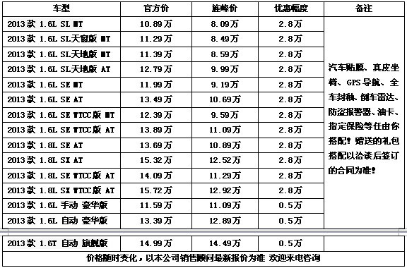 3f19a9689c76fa1b.jpg