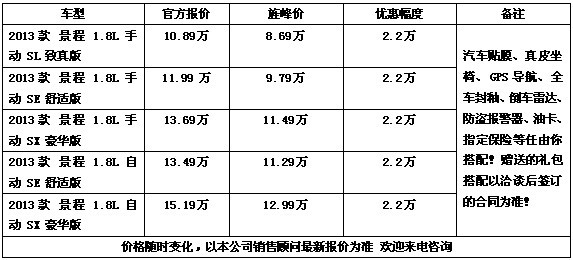 3f3980eef0dadc5f.jpg