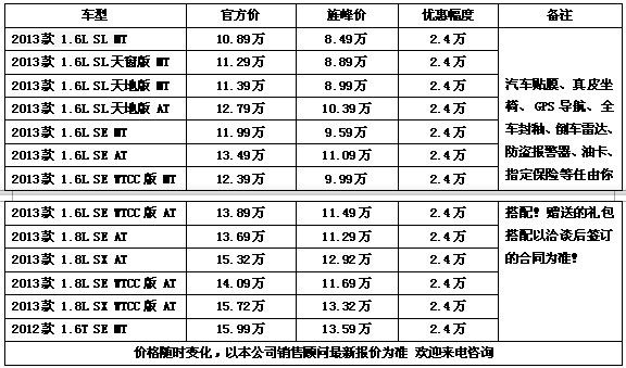 424f19ed0f9acf01.jpg