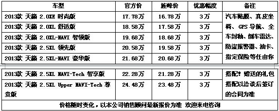 4319e8ff5652d9b6.jpg