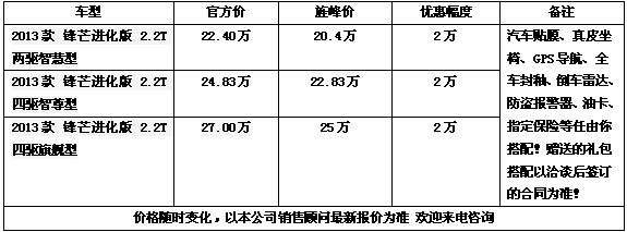 462995a675fae624.jpg