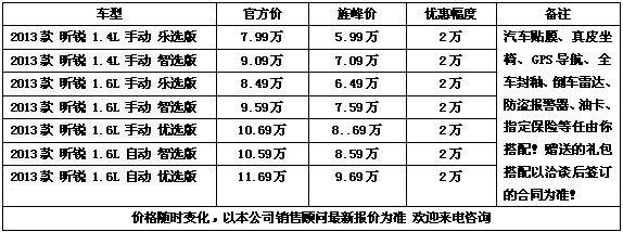 4ec5e92c73b9ca15.jpg