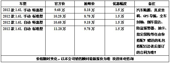 55036802efa7ede9.jpg