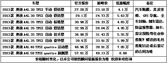 56c8892b7e26c7b2.jpg