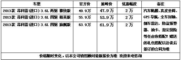 634c0271fb942166.jpg
