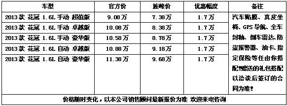 6b429ae0e073d6df.jpg