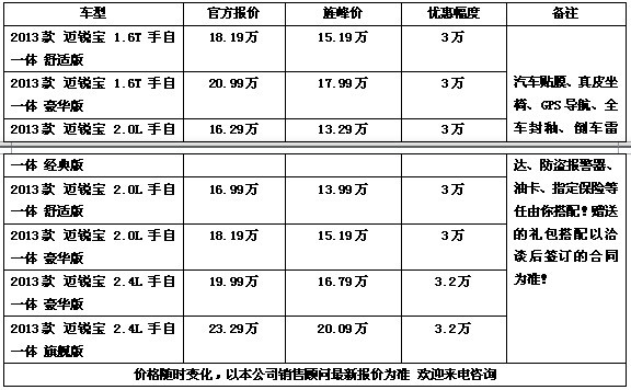 76e17383d11f746a.jpg