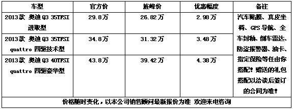 7df2af8b052f1c42.jpg