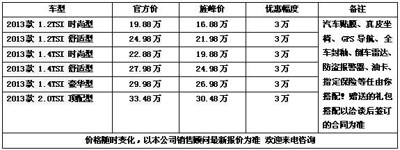 81014d513830c89a.jpg