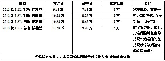 8650695e56cb67f6.jpg