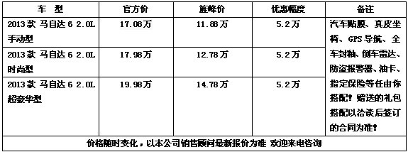 8662db5ea2b5d8bb.jpg