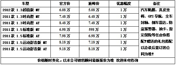875217b981137a24.jpg
