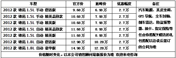 92db4ac10085929c.jpg