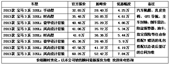 97023d2ddbc89a44.jpg