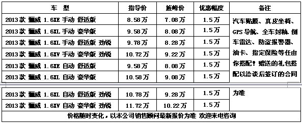 a00be37ced1cc451.jpg