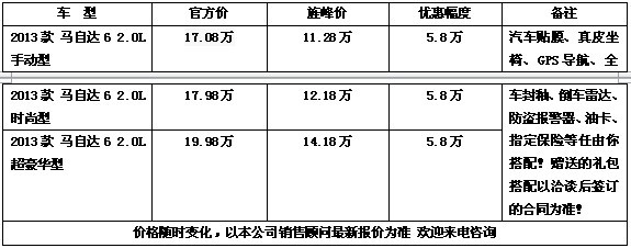 a76e7dce05be1624.jpg