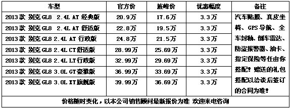 a8200191c26d7866.jpg