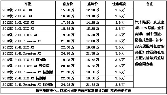 b0708a8a1643dfe9.jpg
