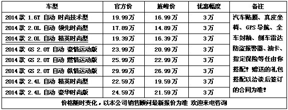 b23464c6906241a2.jpg