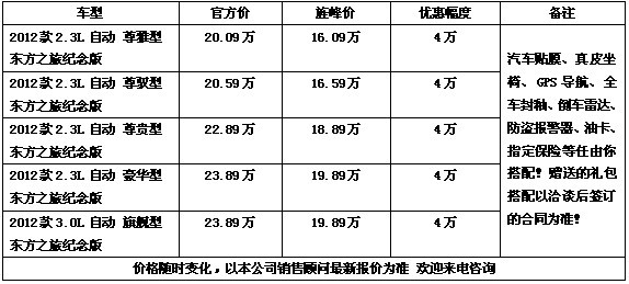 b33e706407ac318d.jpg