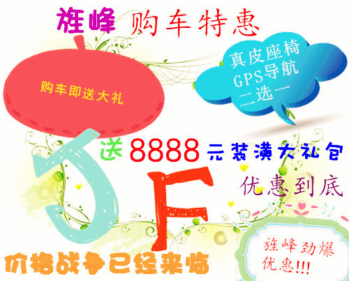 b43d8bc842f76dda.jpg