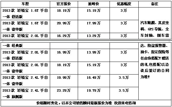 b601b545540b6899.jpg
