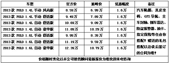 b724cbfe665564b0.jpg