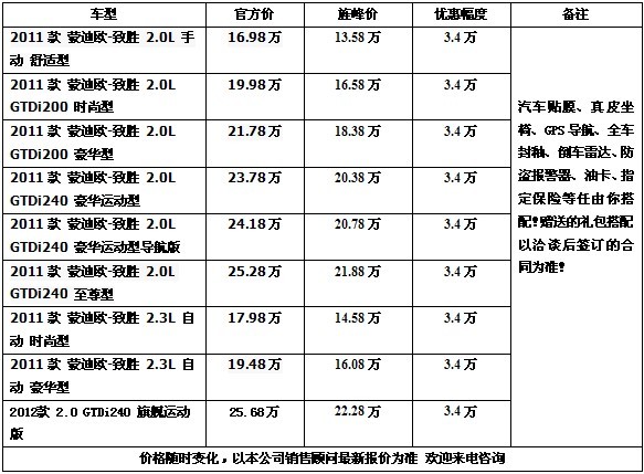 b781332b83d1d103.jpg