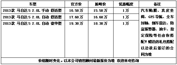 bca03b0e4aace770.jpg