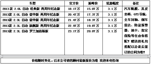 bd16c570162c81fc.jpg