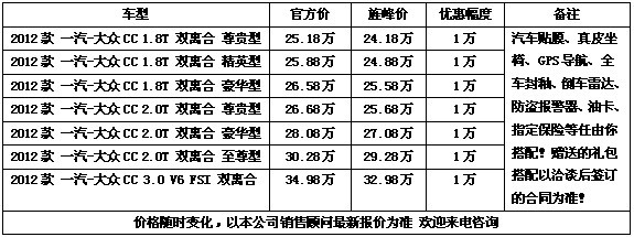 c084914e17bf0a9c.jpg