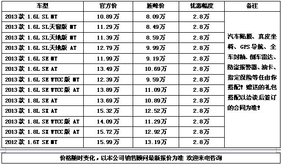 c09a83a95629fd45.jpg