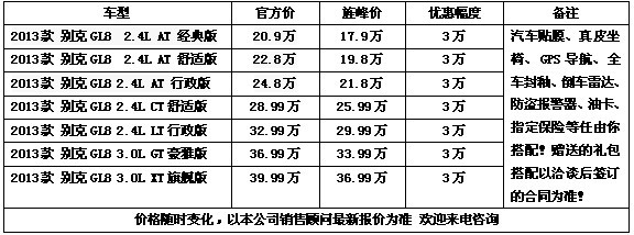 c2060857122037a5.jpg