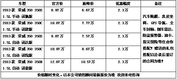 c64d31386e4e9a67.jpg