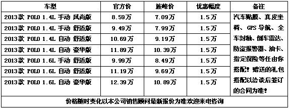 c97178245e49cb91.jpg