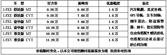 cdbf37a86a1c707b.jpg
