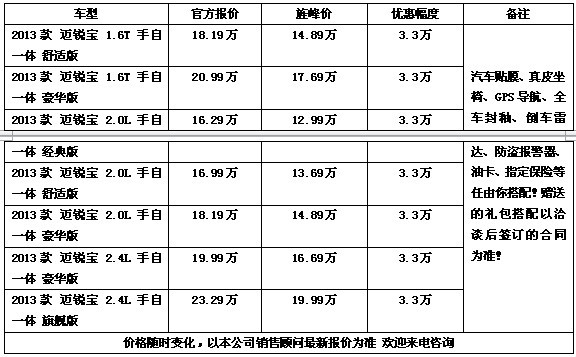 d17d280cb8e299cd.jpg