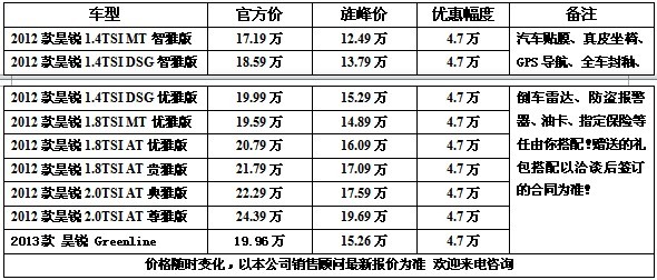 d76b54a51215e96d.jpg