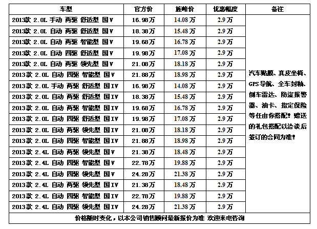 db44a32850dcb808.jpg
